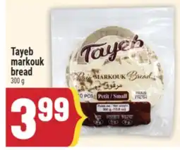 Marché Adonis Tayeb markouk bread offer