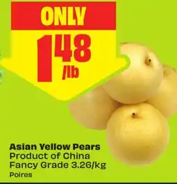 FreshCo Asian Yellow Pears Product of China Fancy Grade 3.26/kg offer