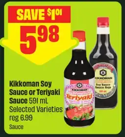 FreshCo Kikkoman Soy Sauce or Teriyaki Sauce 591 mL Selected Varieties offer