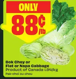 FreshCo Bok Choy or Flat or Napa Cabbage Product of Canada 1.94/kg offer