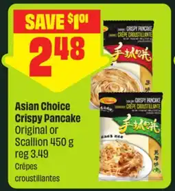 FreshCo Asian Choice Crispy Pancake Original or Scallion offer