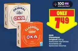 FreshCo OKA Classique Original 190 g Selected Varieties offer