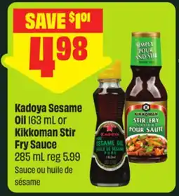 FreshCo Kadoya Sesame Oil 163 mL or Kikkoman Stir Fry Sauce 285 mL offer