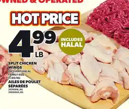 Independent Grocer SPLIT CHICKEN WINGS offer