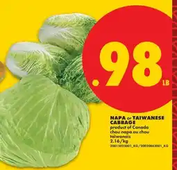 No Frills NAPA or TAIWANESE CABBAGE offer
