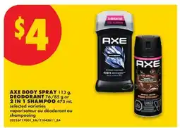 No Frills AXE BODY SPRAY 113 g, DEODORANT 76/85 g or 2 IN 1 SHAMPOO 473 mL offer