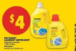 No Frills NO NAME LAUNDRY DETERGENT, 1.92/2 offer