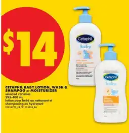 No Frills CETAPHIL BABY LOTION, WASH & MOISTURIZER offer