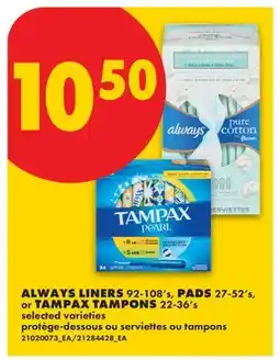 No Frills ALWAYS LINERS, 92-108's, PADS 27-52's, or TAMPAX TAMPONS, 22-36's offer