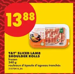 No Frills T&T SLICED LAMB SHOULDER ROLLS offer