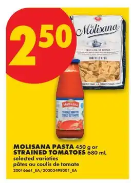 No Frills MOLISANA PASTA 450 g or STRAINED TOMATOES 680 mL offer