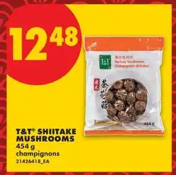 No Frills T&T SHIITAKE MUSHROOMS offer