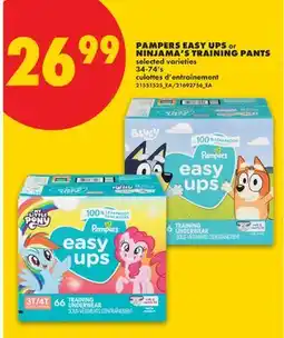 No Frills PAMPERS EASY UPS or NINJAMAS TRAINING PANTS, 54-74's offer