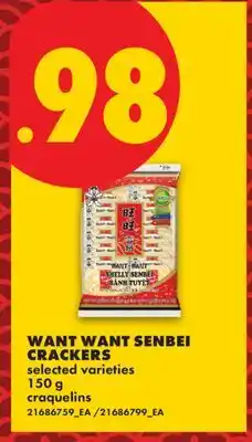 No Frills WANT WANT SENBEI CRACKERS offer