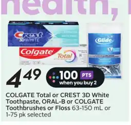 Sobeys Total or 3D White Toothpaste, or Toothbrushes or Floss offer