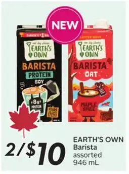 Sobeys Barista offer
