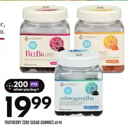 Sobeys ZERO SUGAR GUMMIES offer