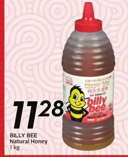 Sobeys Natural Honey offer