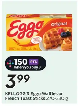 Sobeys Eggo Waffles or French Toast Sticks offer