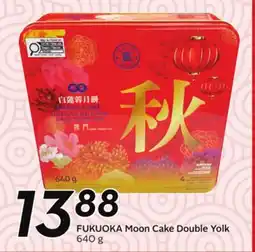 Sobeys Moon Cake Double Yolk offer