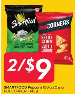 Sobeys Popcorn offer