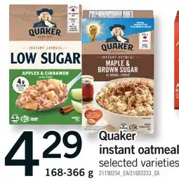 Fortinos QUAKER INSTANT OATMEAL offer