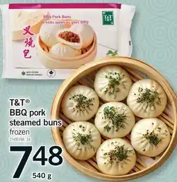 Fortinos T&T BBQ PORK STEAMED BUNS offer