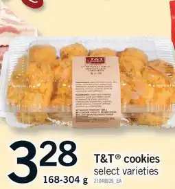 Fortinos T&T COOKIES offer