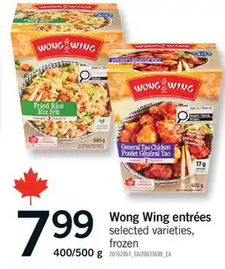 Fortinos WONG WING ENTRÉES, 400/500 g offer
