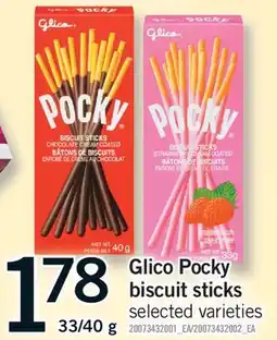 Fortinos GLICO POCKY BISCUIT STICKS, 33/40 G offer
