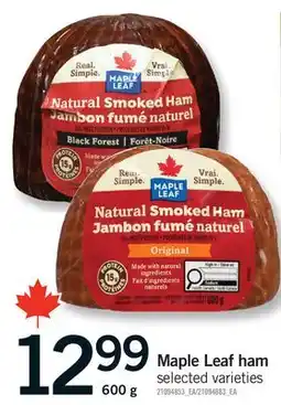 Fortinos MAPLE LEAF HAM offer