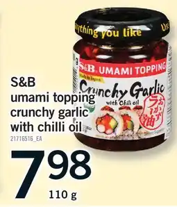 Fortinos S&B UMAMI TOPPING CRUNCHY GARLIC WITH CHILLI OIL offer