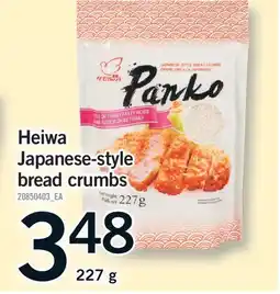 Fortinos HEIWA JAPANESE-STYLE BREAD CRUMBS offer