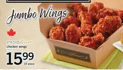 Fortinos CHICKEN WINGS, 10 piece offer