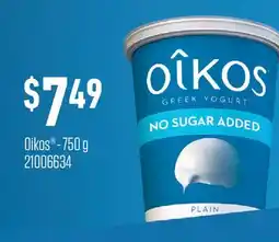 Fortinos OIKOS offer