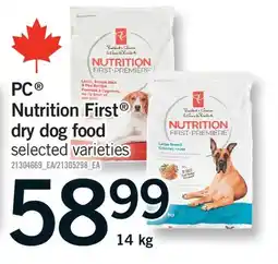 Fortinos PC NUTRITION FIRST DRY DOG FOOD offer