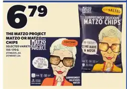 Loblaws THE MATZO PROJECT MATZO OR MATZO WITH CHIPS offer