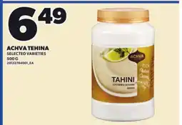 Loblaws ACHVA TEHINA offer