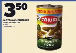 Loblaws MOTOLA CUCUMBERS offer