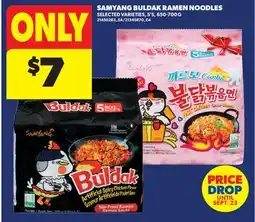 Real Canadian Superstore SAMYANG BULDAK RAMEN NOODLES, 5'S offer