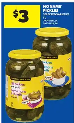 Real Canadian Superstore NO NAME PICKLES offer