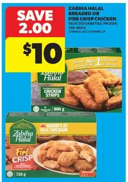 Real Canadian Superstore ZABIHA HALAL BREADED OR FIRE CRISP CHICKEN offer