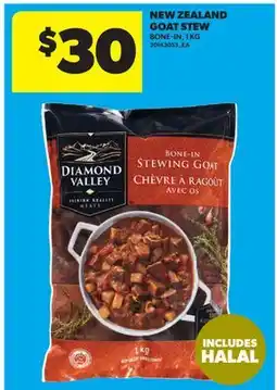 Real Canadian Superstore NEW ZEALAND GOAT STEW offer