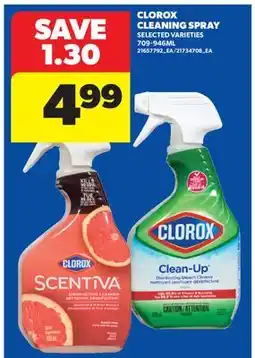 Real Canadian Superstore CLOROX CLEANING SPRAY offer