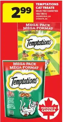 Real Canadian Superstore TEMPTATIONS CAT TREATS, 160/180 G offer