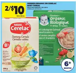 Real Canadian Superstore GERBER ORGANIC CEREAL offer