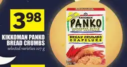 Foodland PANKO BREAD CRUMBS offer