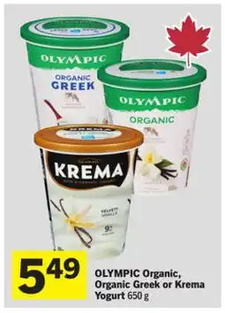 Foodland Organic, Organic Greek or Krema Yogurt offer