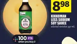 Foodland LESS SODIUM SOY SAUCE offer