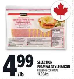 Metro SELECTION PEAMEAL STYLE BACON ROLLED IN CORNMEAL offer